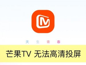 1000部禁止芒果视频今日更新—1000 部禁止芒果视频今日更新，精彩内容不容错过