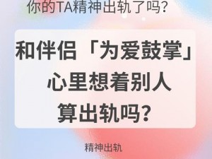 与麻麻车上做爰,与麻麻在车里为爱鼓掌，这样真的好吗？