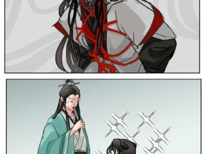 师尊的婬肉泬H游戏 师尊的婬肉泬 H 游戏：禁忌的师生之恋