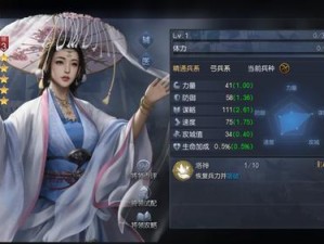 三国烽火再起，甄姬技能重现：点兵策略下的恢复师传奇