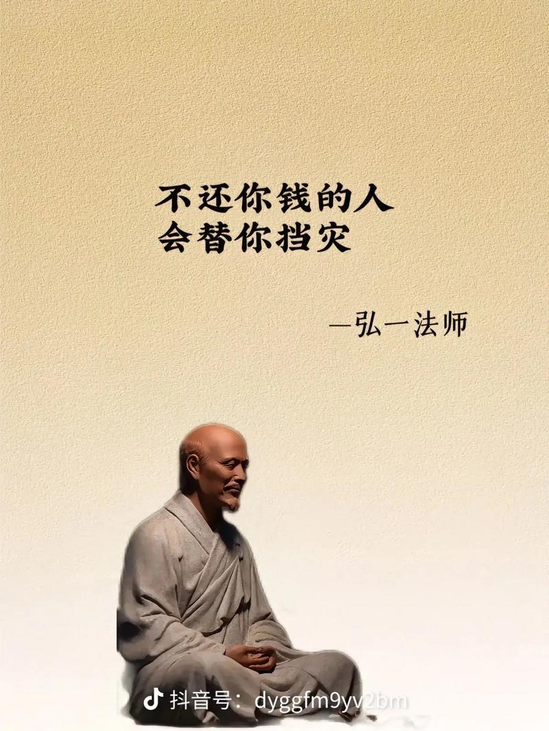 黄金困境下的智慧抉择:缺钱应对之道与快速赚钱心得分享