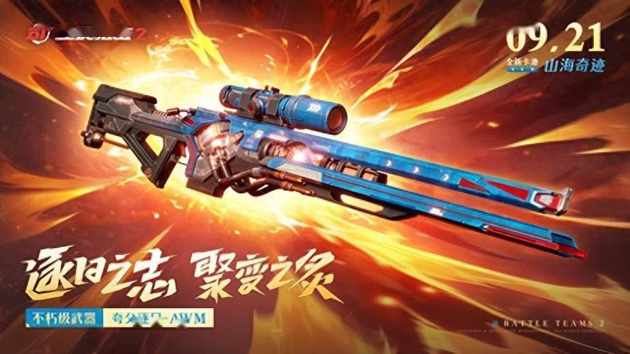 江湖求生:论弓箭与暗器之威,神技媲美AWM,威力无穷战力评估