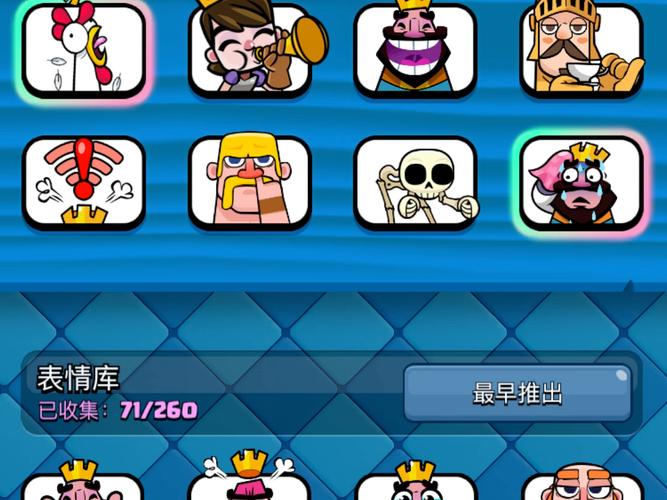 皇室战争A7气球全家桶战术揭秘:猥琐蹭血,巧妙偷鸡战术解析