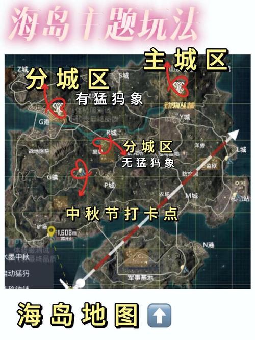 和平精英绿洲世界飞星瀑布宝藏挑战攻略:揭秘飞星瀑布寻宝全攻略