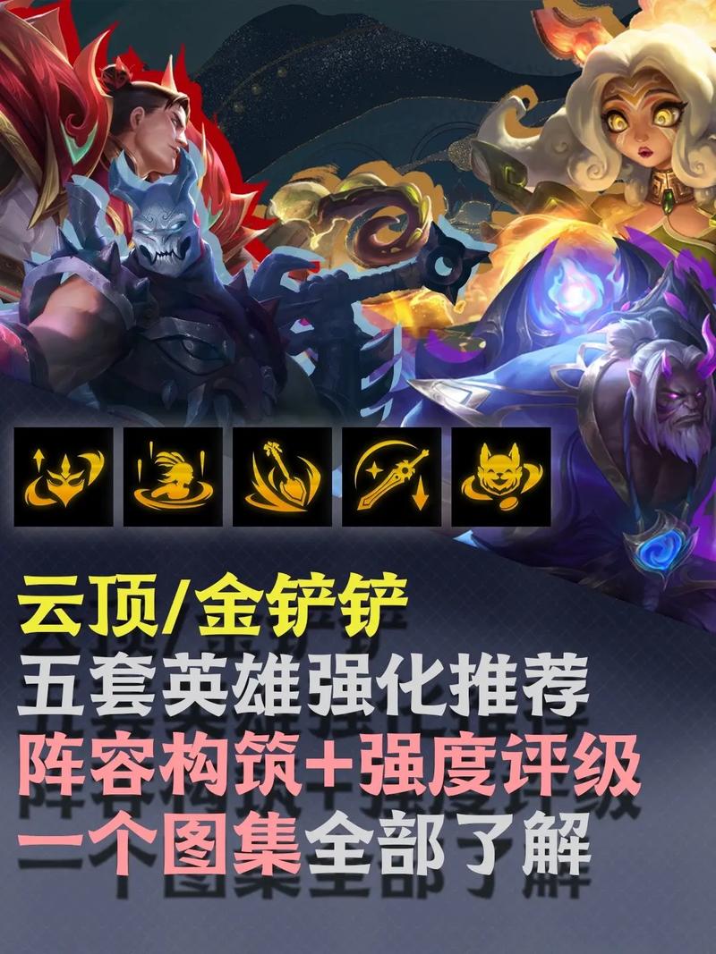 激战狂潮无命强化攻略:如何选择最佳强化路线与推荐