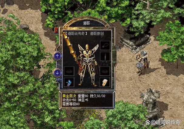黄金裁决盛大开启:应用宝服绝版神戒装备零成本免费领取活动开启