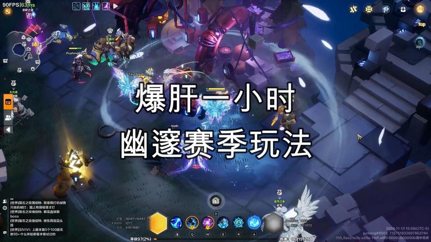 《火炬之光移动版:起源之塔探秘攻略与规则详解》