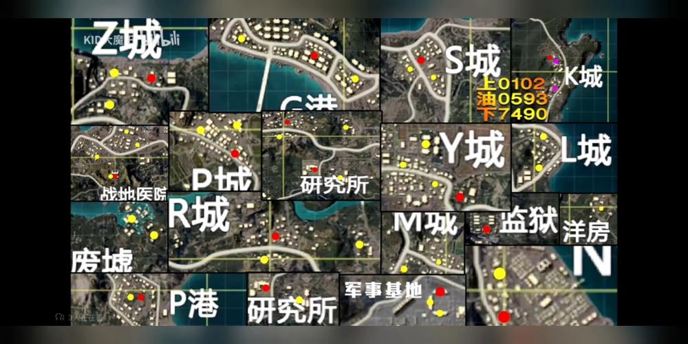 精英4存档位置详解:寻找游戏存档位置的指南