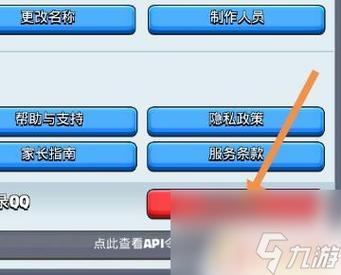 皇室战争卡50%登陆解决方案:全面解析无法登录游戏的解决方法