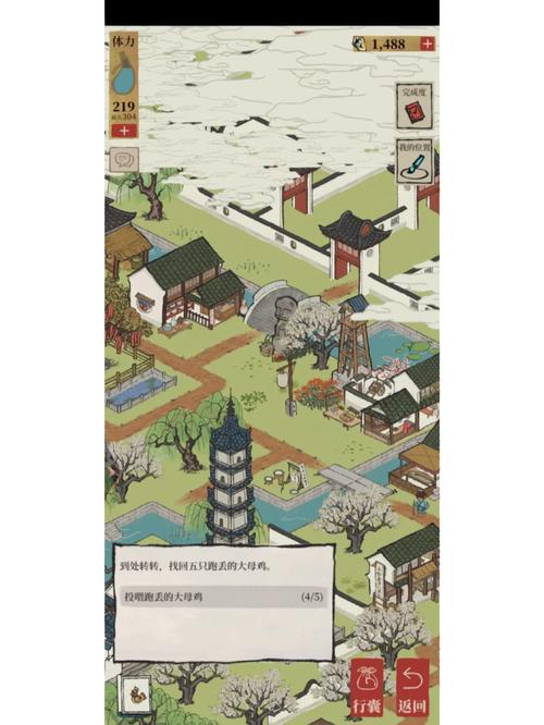 江南百景图七狸山塘迷雾驱散攻略:揭秘有效驱散方法