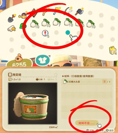 集合啦动物森友会的大头菜营销策略及利润最大化赚钱技巧揭秘