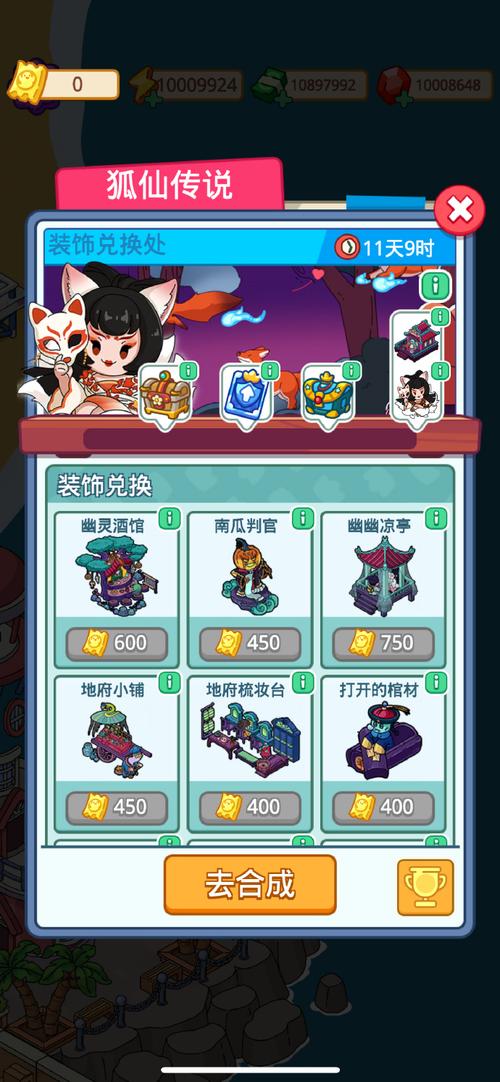 魂器学院新角色因果揭秘:探索未知力量之源,揭开角色背后的神秘面纱