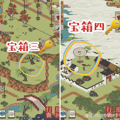 江南百景图长恨歌迷雾攻略解析:迷雾驱散攻略及实用指南