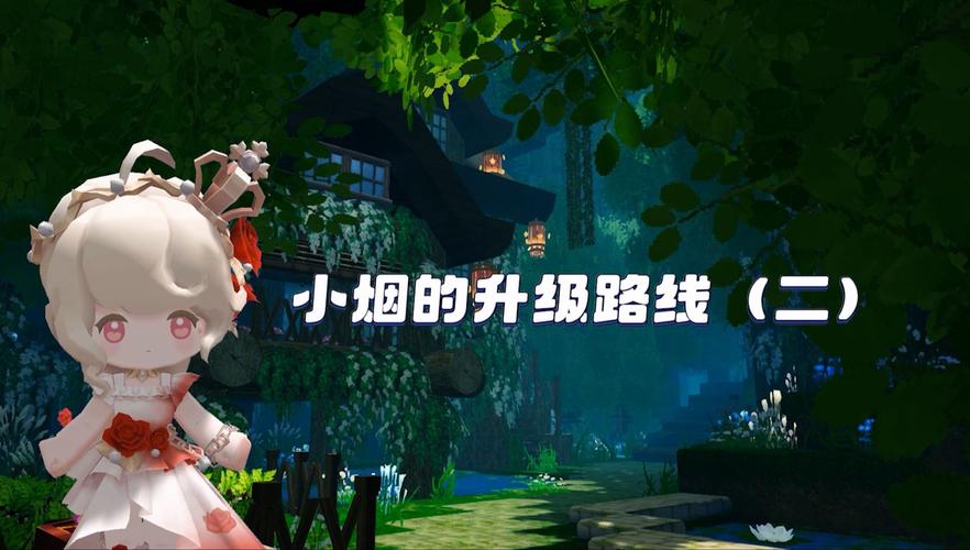 决战平安京二测时间揭秘:揭秘二测具体时间,玩家不容错过