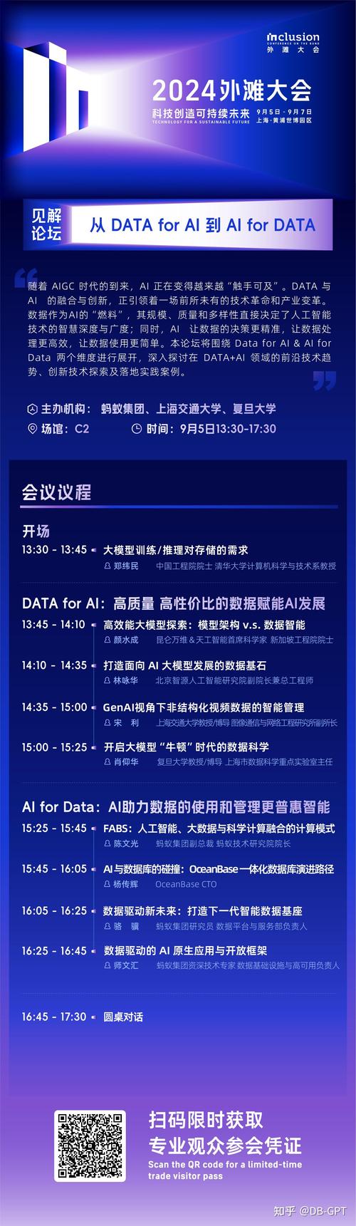 决战平安京盛启风之福祉盛典——好友羁绊系统重磅上线,共筑游戏新篇章