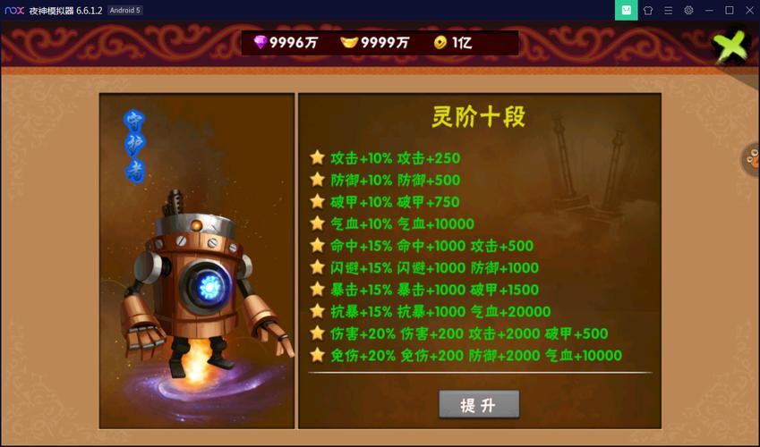 伏魔天师令礼包领取地址详解及领取方式指南