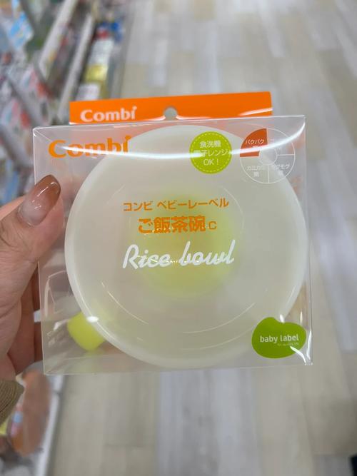 亚洲欧美日本韩国精品好物,满足你的所有需求