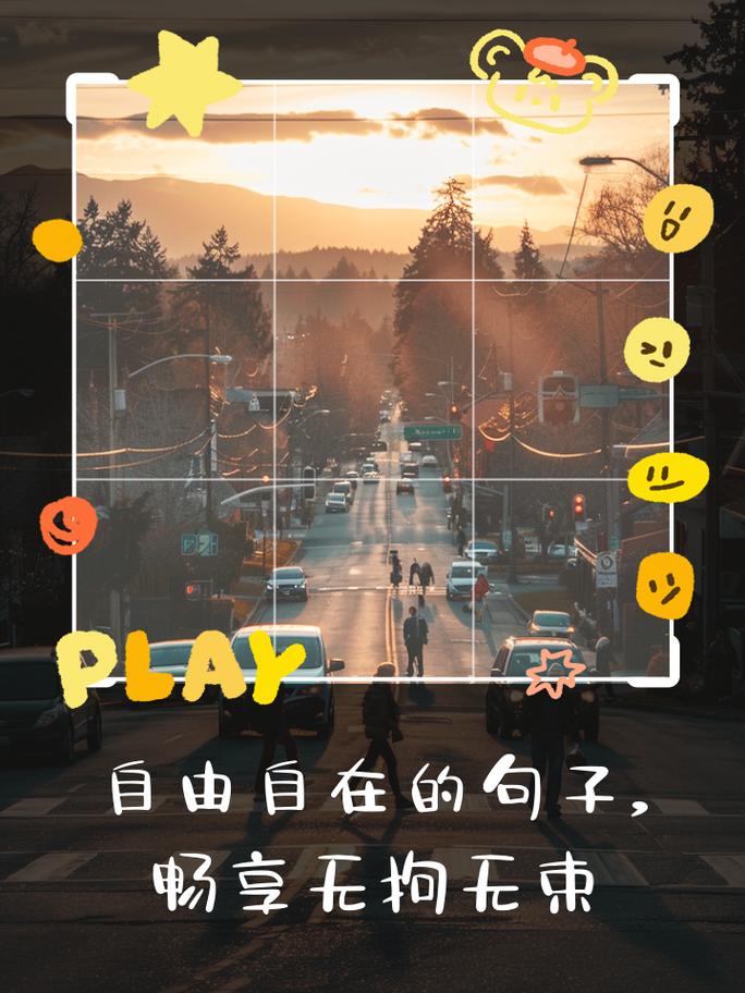 最开放的浏览器,畅享无拘束的网络世界