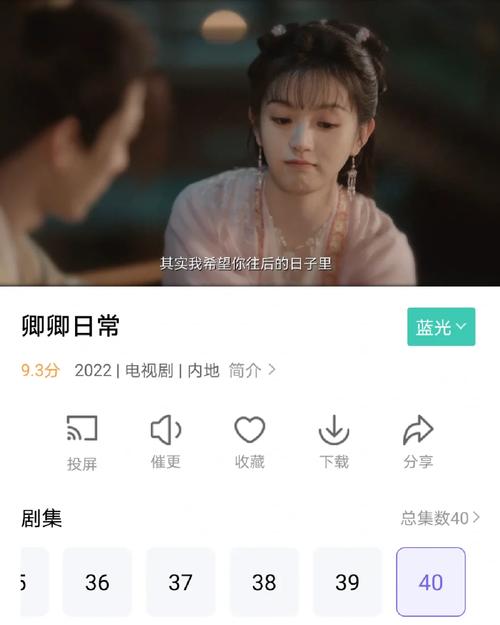 日产乱码芒果视频,一款全新的视频播放软件,提供海量高清资源,流畅播放不卡顿