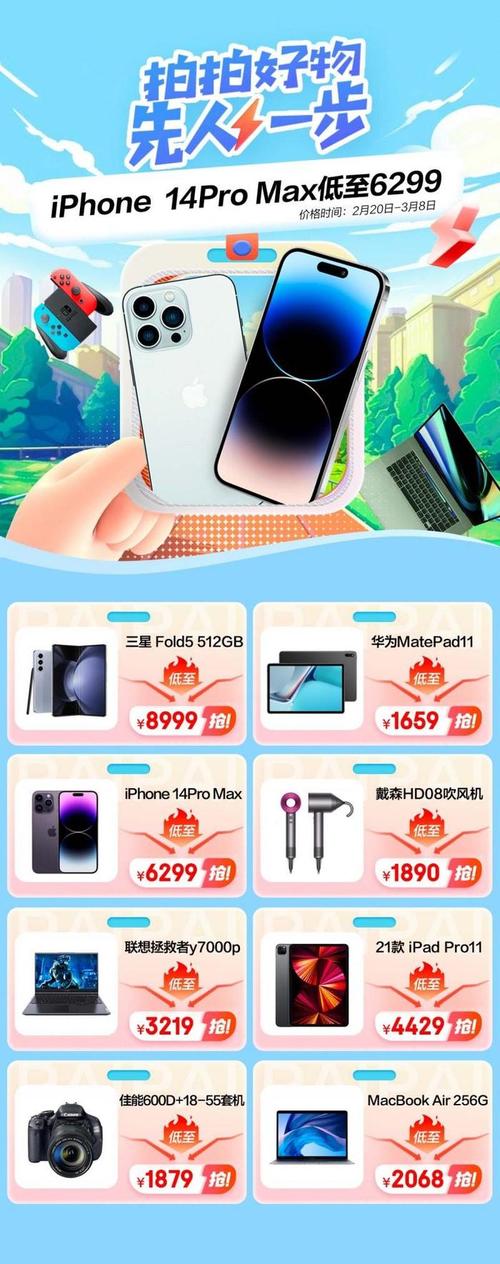 wwwcom 黄公司专业生产各类高品质电子产品