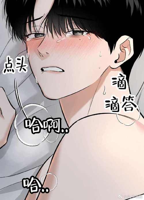 热门漫画免费阅读,尽在漫漫漫画官网