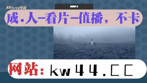 搞机time 恶心 10 分钟,不要钱的畅快体验
