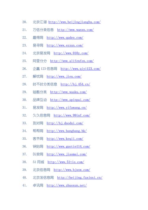 成品网站 W灬源码网站,提供各类源码,满足你的各种需求