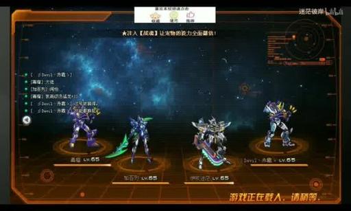 《技能争霸:一场激情四溢的竞技盛宴》