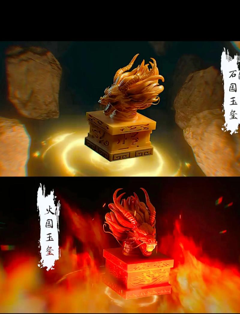 剑魔大招惊天复活秘术:重生与力量的融合之道