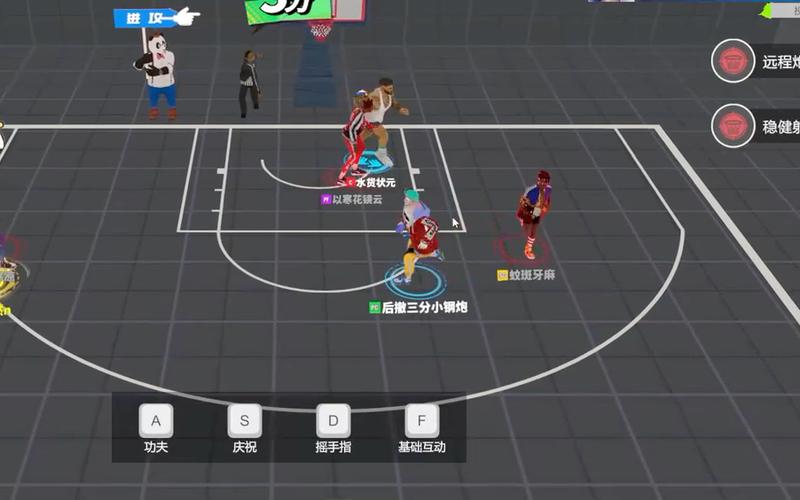 街篮手游新手攻略:掌握身体对抗技巧,轻松晋级篮球高手之路