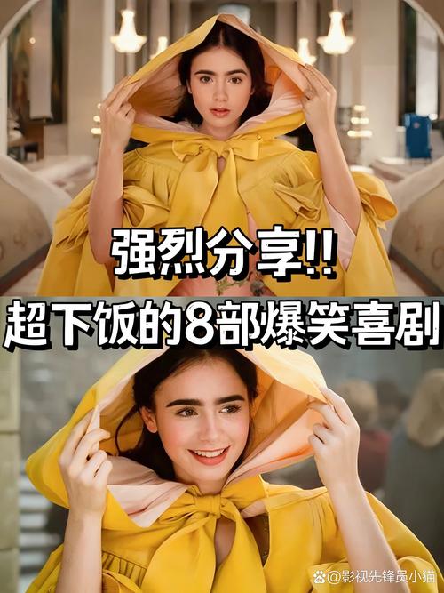 差差差 30 分钟无掩盖视频:刺激体验,一触即发