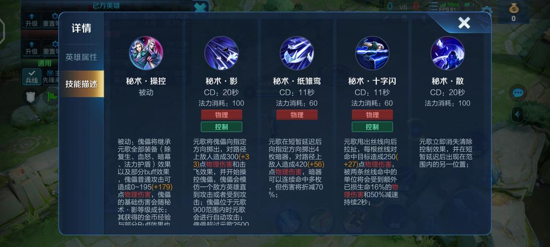 激战狂潮中杰克枪斗术的奇迹解析:技能深度解读与实战应用探究