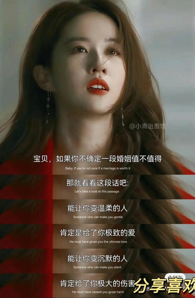 离婚的女儿满足我,性福生活的秘密武器