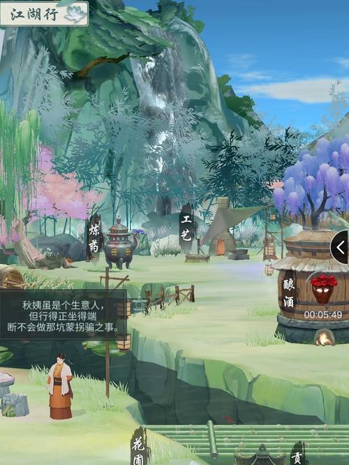 江湖悠悠:精神力的重塑与恢复之道