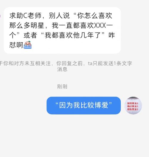 接电话顶 C 神器,让你在通话中占据绝对主导,对方被你说得哑口无言