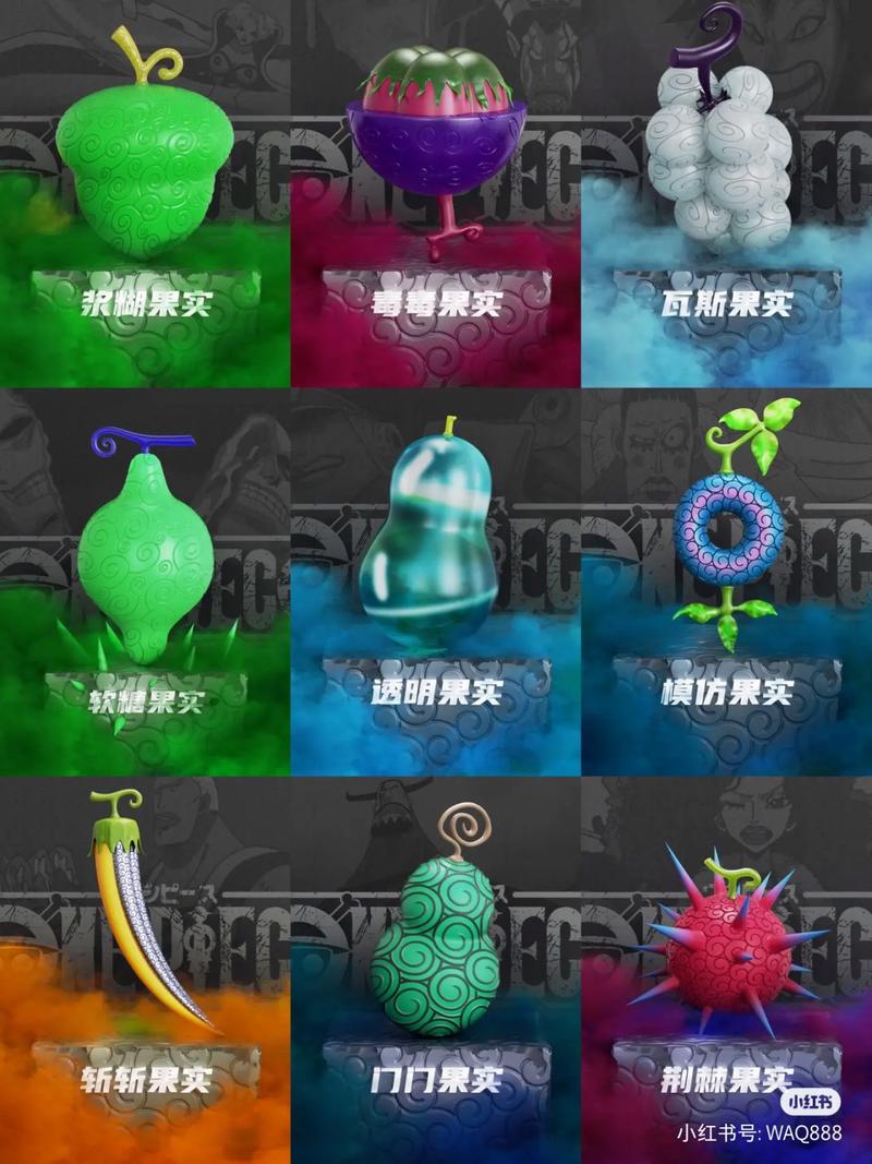 航海王强者之路奈美全面解析:技能属性潜能图鉴一览及实战表现评测
