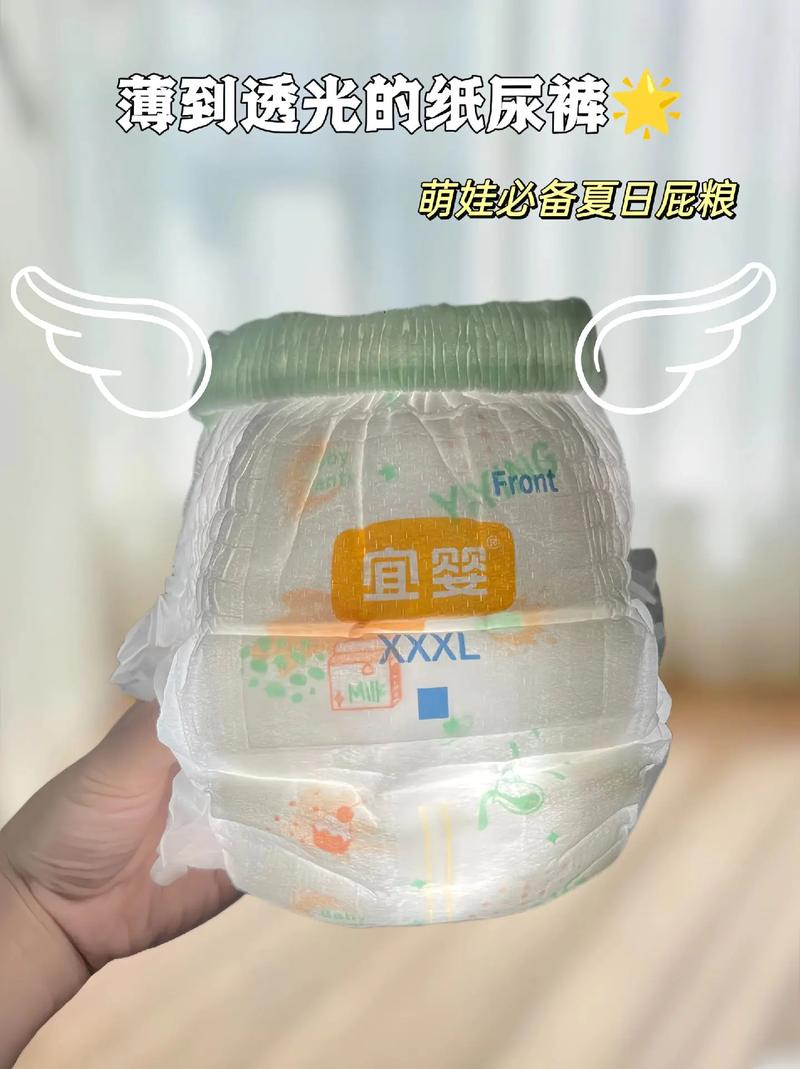 宝宝湿透了还嘴硬,是纸尿裤的问题吗?