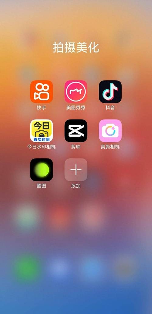 成品人短视频,记录美好生活,快来下载体验吧