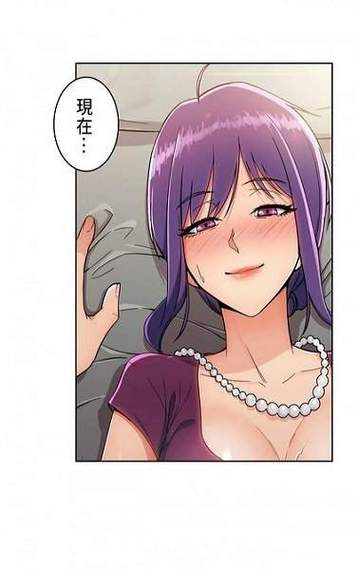 羞羞漫画在线阅读入口页面秋蝉——优质漫画资源,畅享视觉盛宴