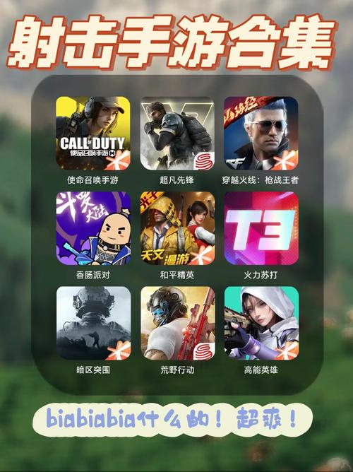劲舞团手游:极致魅力套装获取攻略——钻石需求一览表,掌握全套装备所需钻石数目