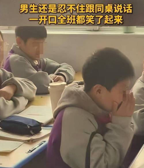 震惊老师在课堂上做出如此举动