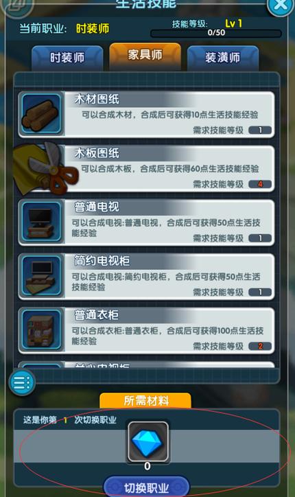 怪物X联盟2宠物SS级排行榜重磅解析:精选顶级宠物推荐与介绍