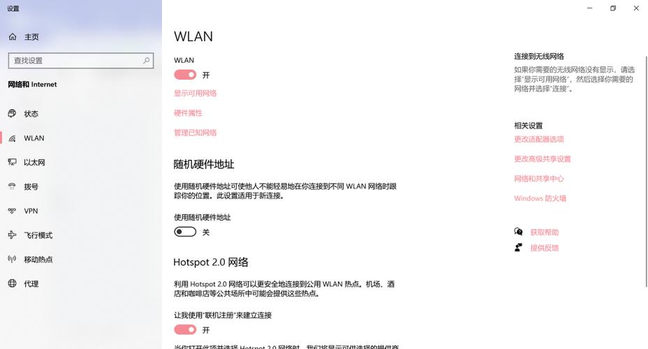 割草模拟器黑屏闪退解决方案与无法打开处理指南