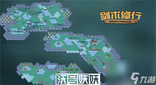 关于剑术修炼与家园属性点位置地图资源攻略指南:全面解析技能点分布与获取策略