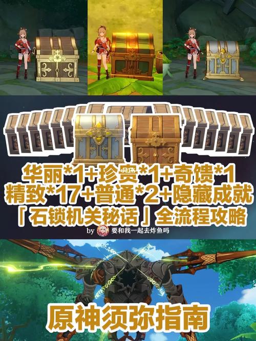 皇室战争狂欢季:紫宝箱爆满,璀璨宝石开启神秘宝箱之秘