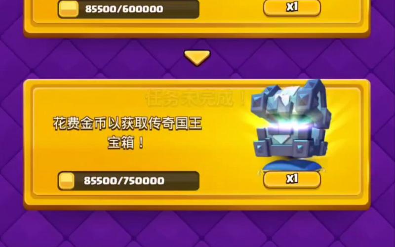 皇室战争金币赚取攻略:高效刷金币方法与策略解析