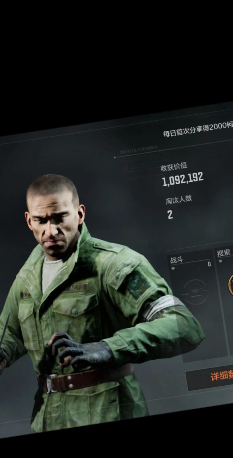 皇室战争升级后威力无边,毒矿流战术尽显决心博弈之精彩