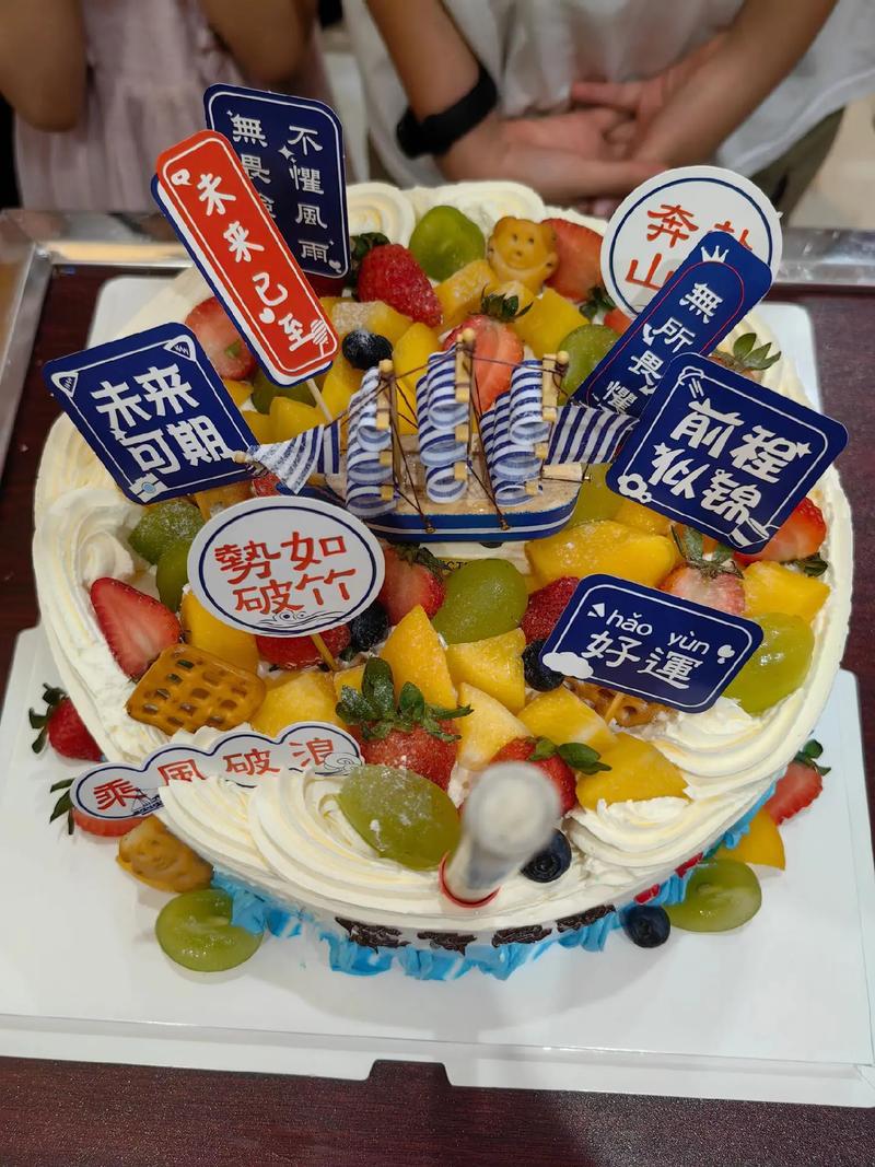 极品攻宠龟丞相之威震天下 龙马皆畏其雄姿傲骨无双气魄震撼乾坤