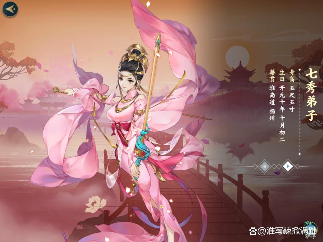 剑网3指尖江湖职业选择攻略:解析各职业特点,为你推荐最佳角色选择