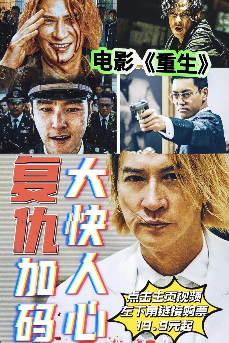 热门电影免费在线观看,尽在 98k 电影